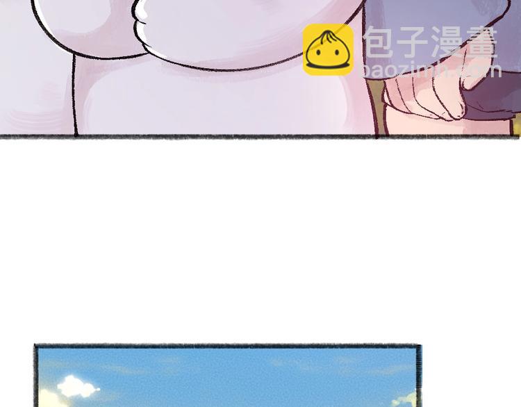 第46话 写信75