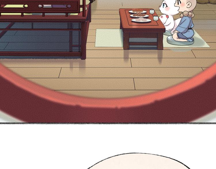 第113话 女王的祝福2