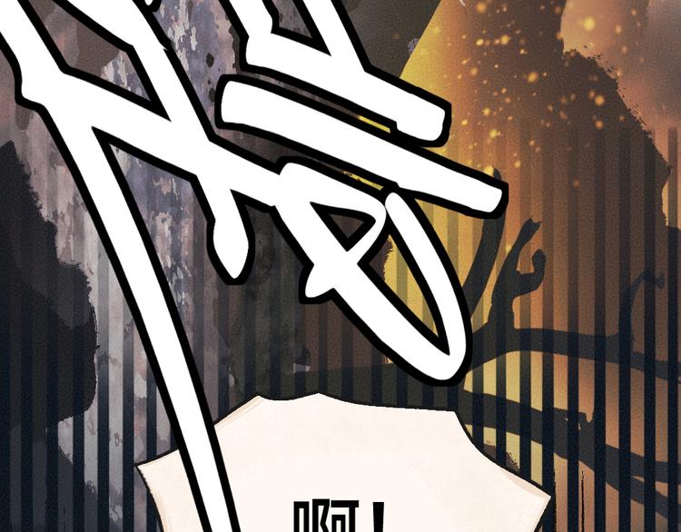 第87话 梦境69