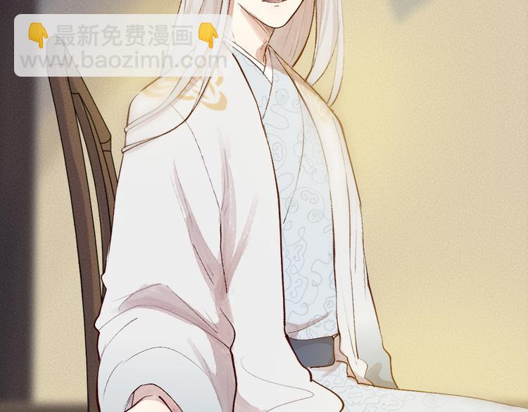 第104话 命中注定43
