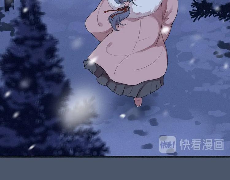 第63话 融化48