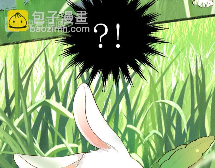 第100话 恶妖出没37