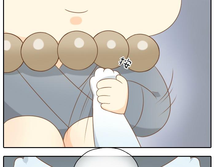 第47话 小狐狸失踪了26
