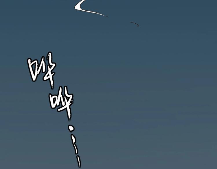 第36话 孔雀翎的祝福12