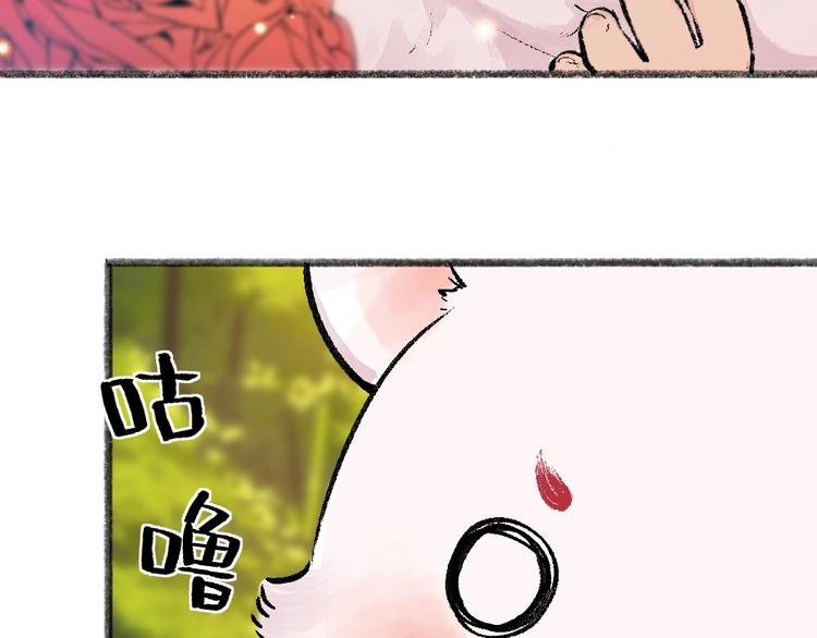 第50话 过年咯64