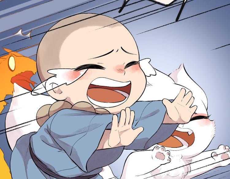 第76话 是谁！闯入我的地盘！42