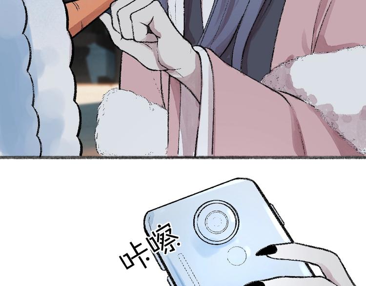第61话 小雪人？10
