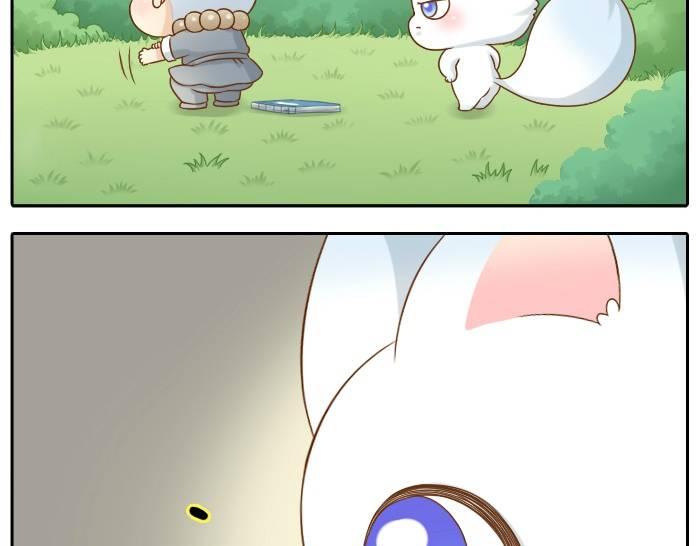 第36话 你竟然看这种书！24