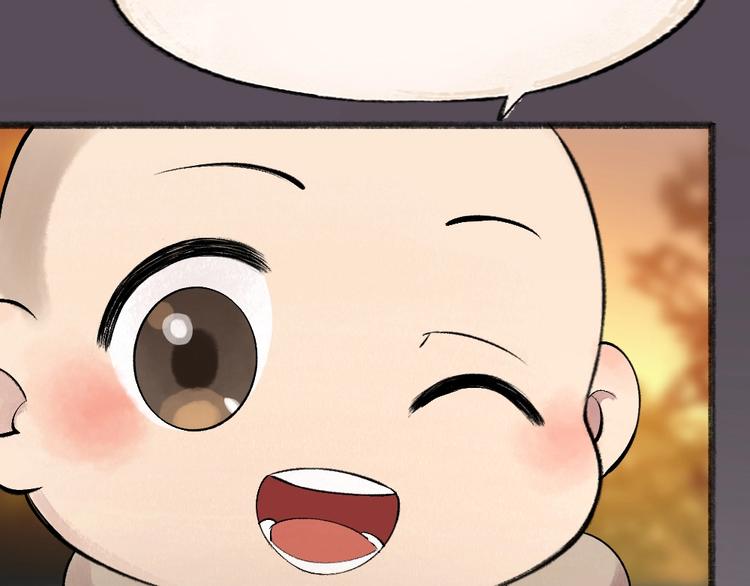 第38话 照片60