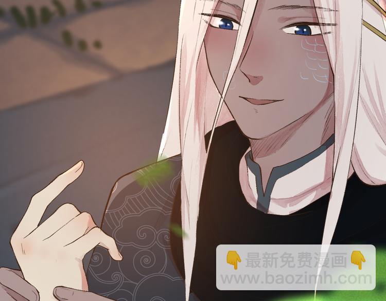 第89话 爱上了你/它？！80
