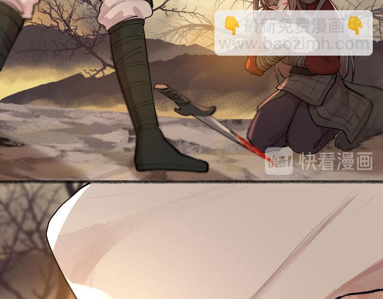 第97话 吃..吃什么？！67