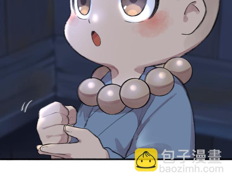 第95话 显灵47