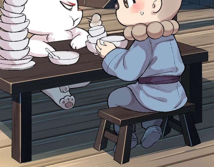 第57话 雪天的游戏26