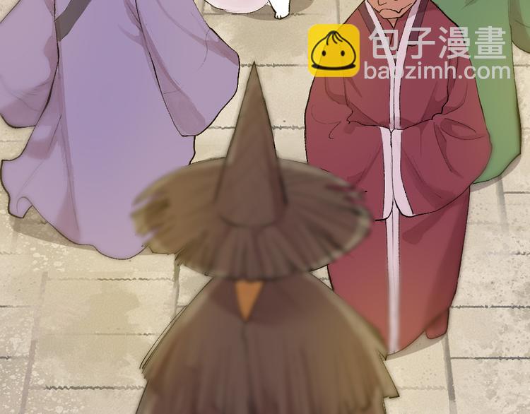 第103话 妖市27