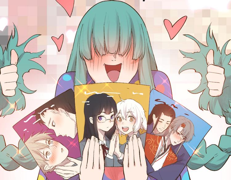 第103话 妖市59