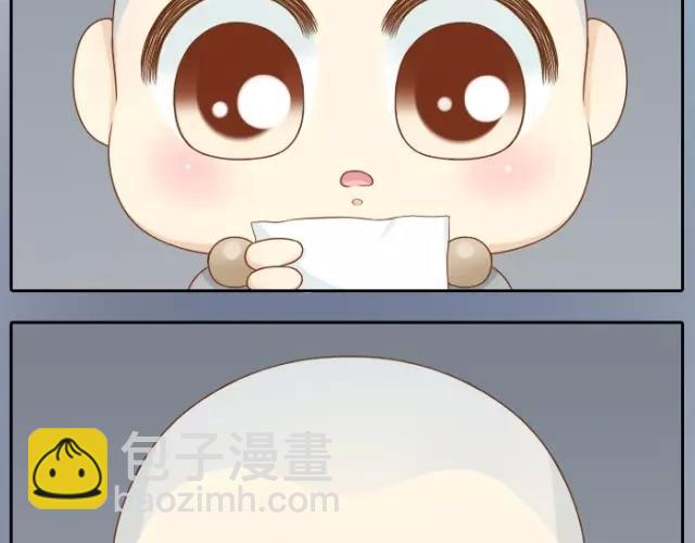 第25话  对你们来说，我是有用的人吗？19