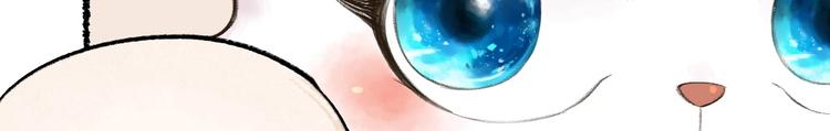 第13话 人会吃妖怪？53