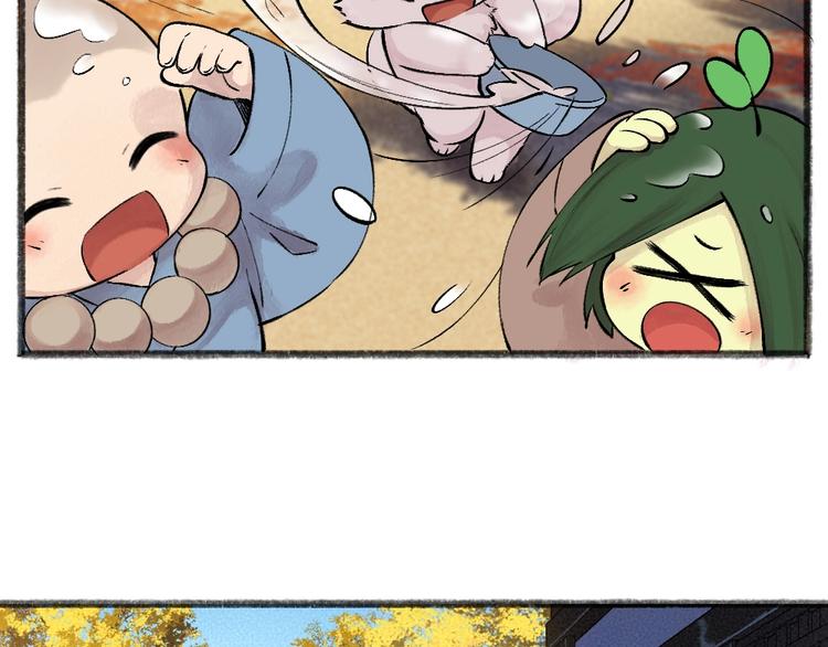 第40话 激萌小雪怪15