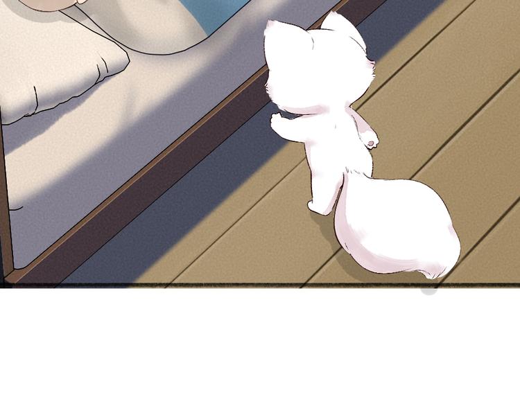 第113话 女王的祝福29