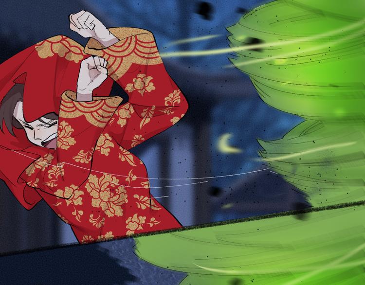 第109话 这里有妖风！34