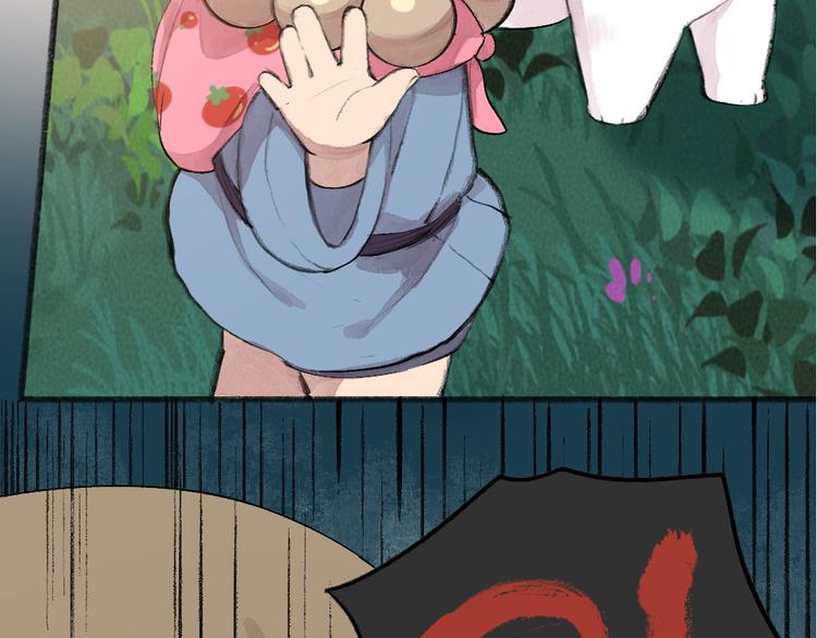 第84话 小骗子101