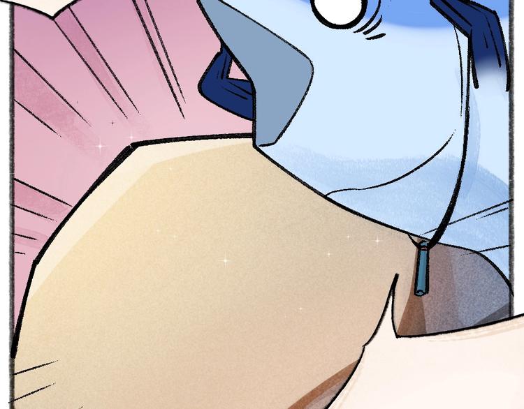 第41话 某镇一条鱼22