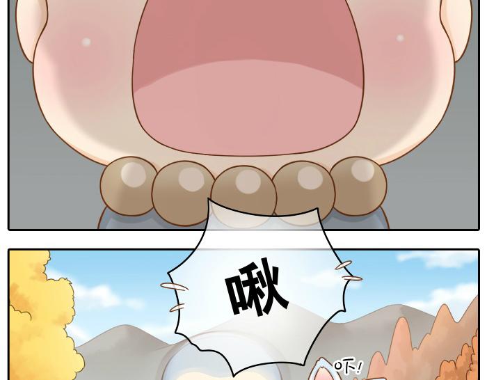 第21话 只要是你给的，都是最好的2