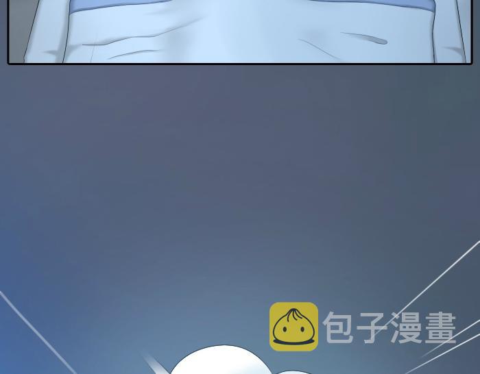 第6话 小狐狸被三师兄抓走了！10