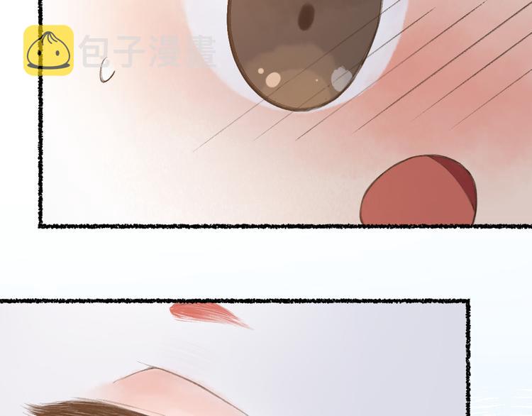 第9话 美食妖云集！55