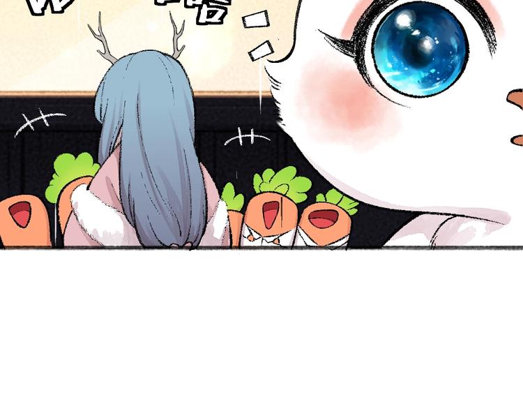 第63话 融化77