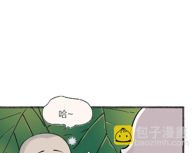 第37话 小狐狸变灰狐狸？23