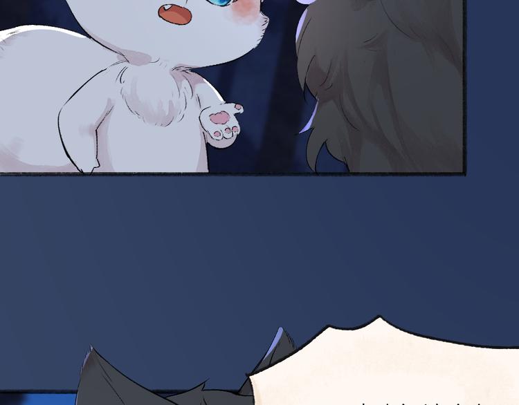 第104话 命中注定8