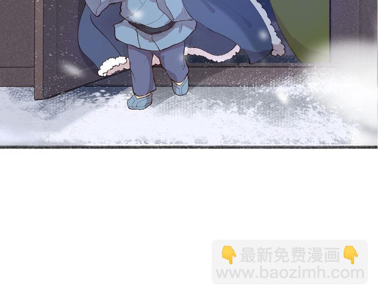 第107话 雪中脚印97