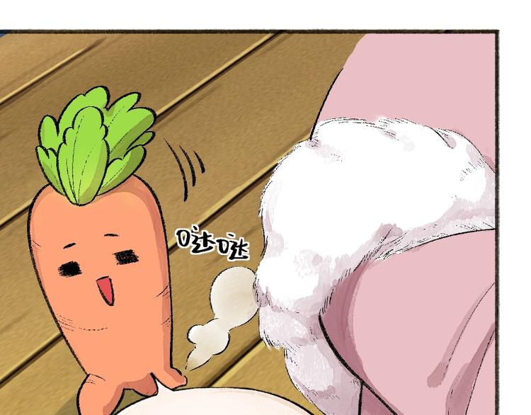第60话 大魔王26