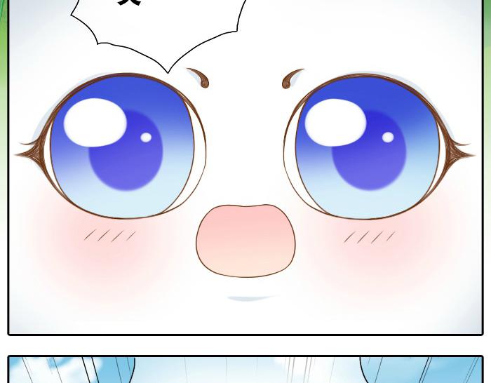 第14话 小和尚给的草莓都甜到心里去了呢~3
