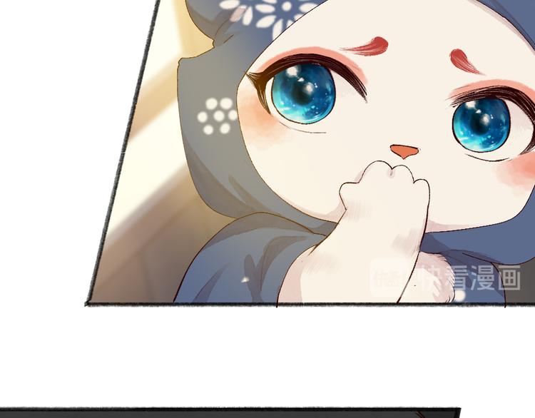 第94话 顺风车37