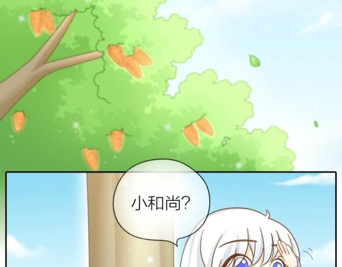 第73话 醒不来了？18