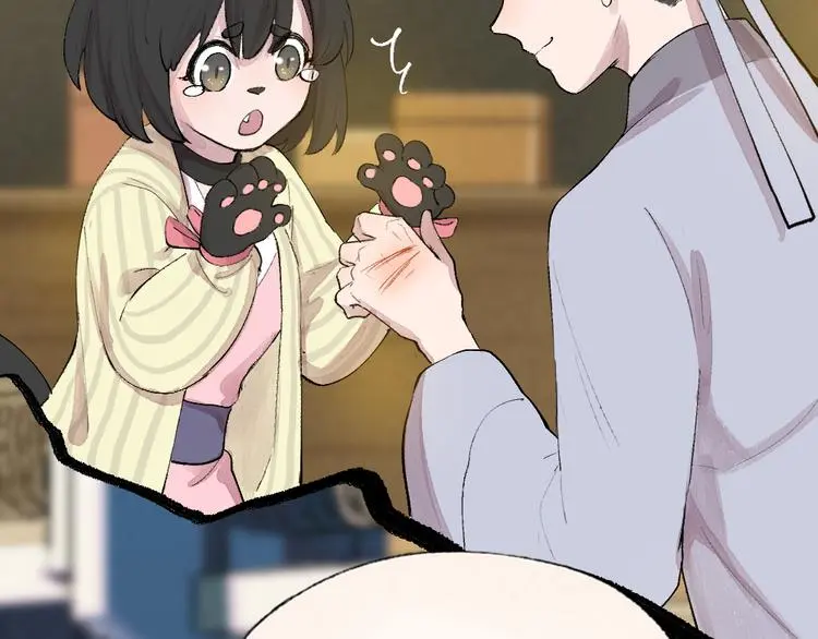 第118话 师父师兄57