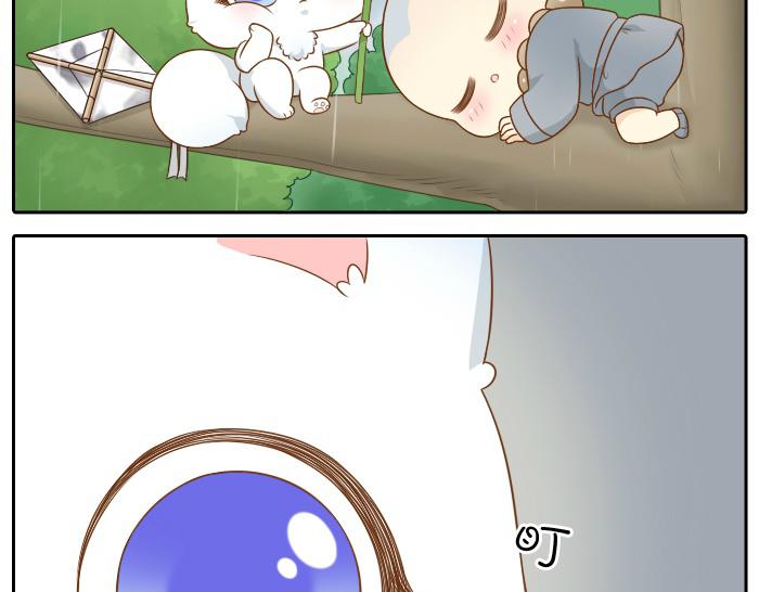 第43话 我不该和你走得这么近8