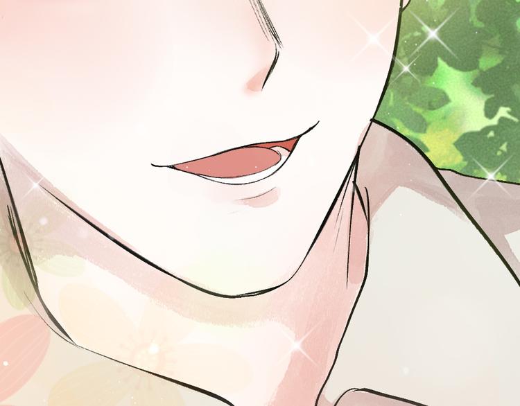 第82话 这个小可爱甜吗？49