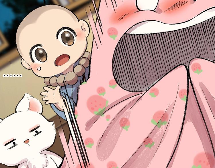 第62话 冷笑话15