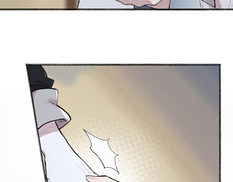 第103话 妖市92