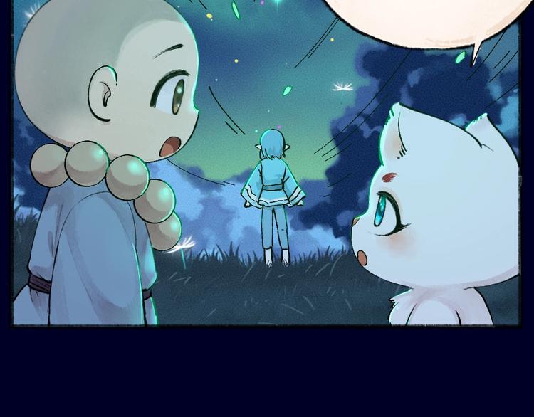 第47话 在你身边20