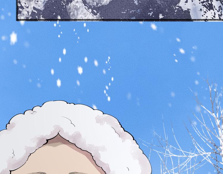 第107话 雪中脚印63