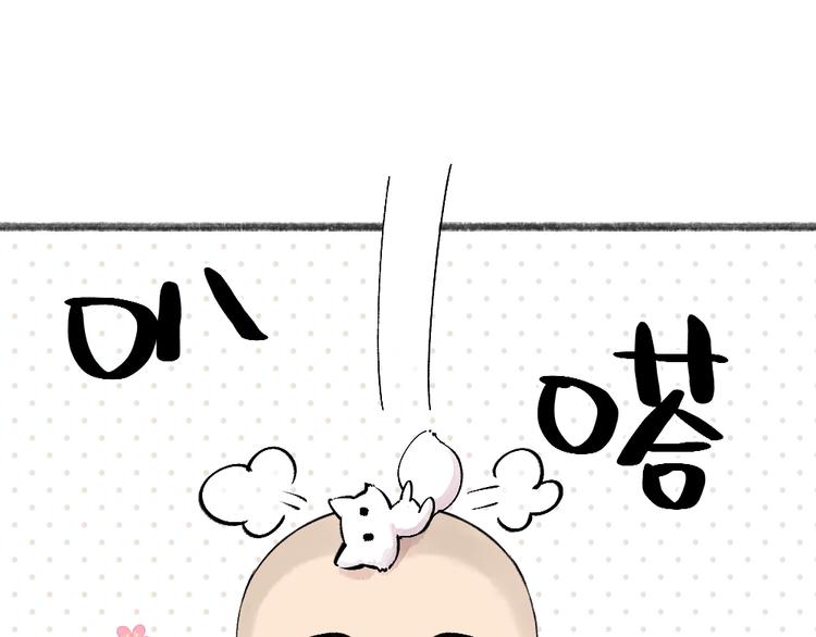 第35话 一直在一起36