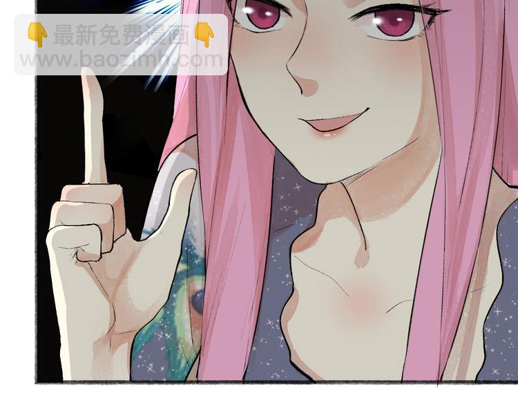 第90话 特制战袍95