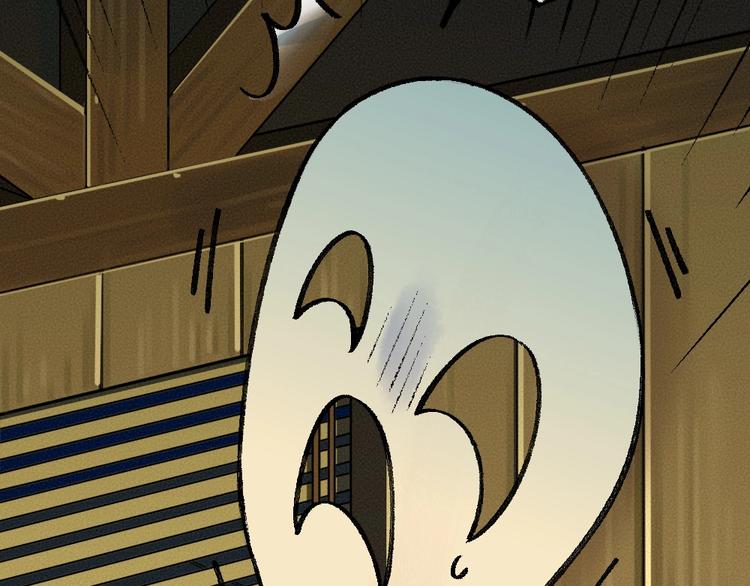 第49话 神秘事件69