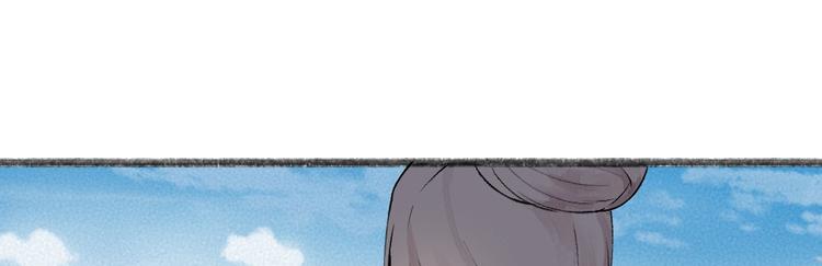 第36话 孔雀翎的祝福41