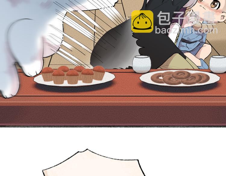 第113话 女王的祝福15