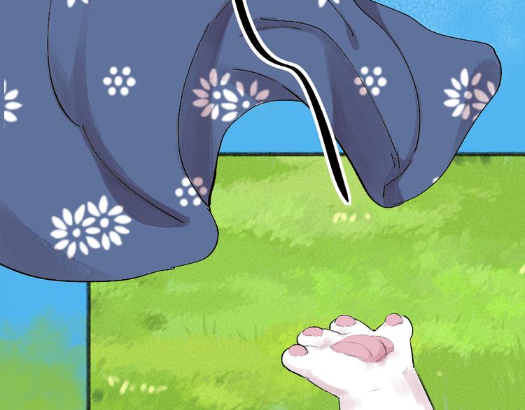 第100话 恶妖出没11